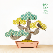 Play Plants Bonsai Puzzles - Classic Ready